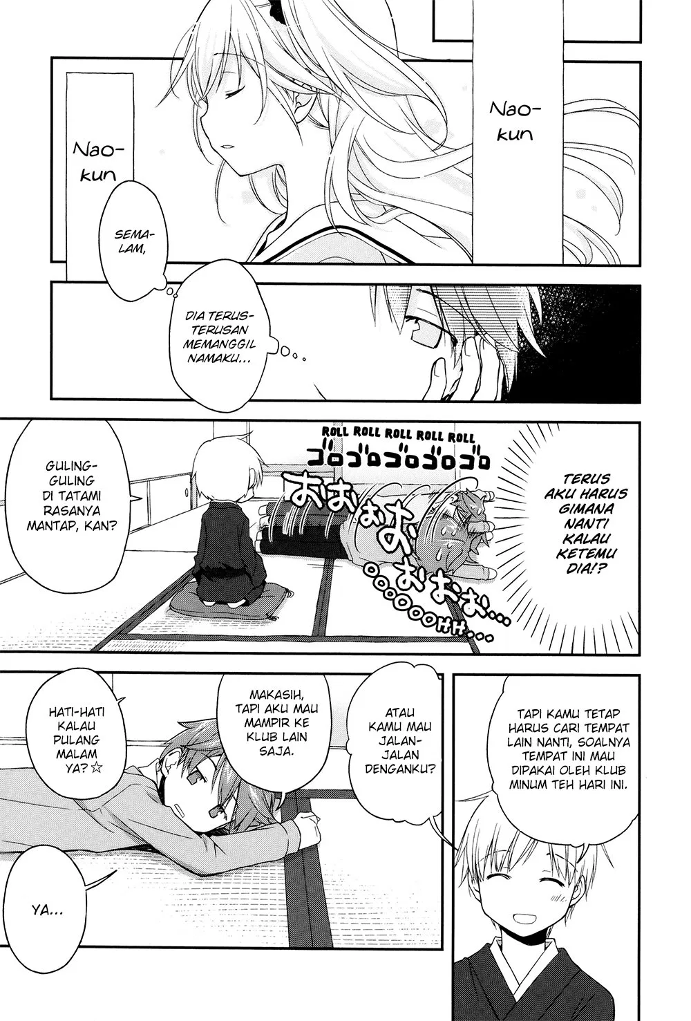 binetsu-kuukan - Chapter: 5