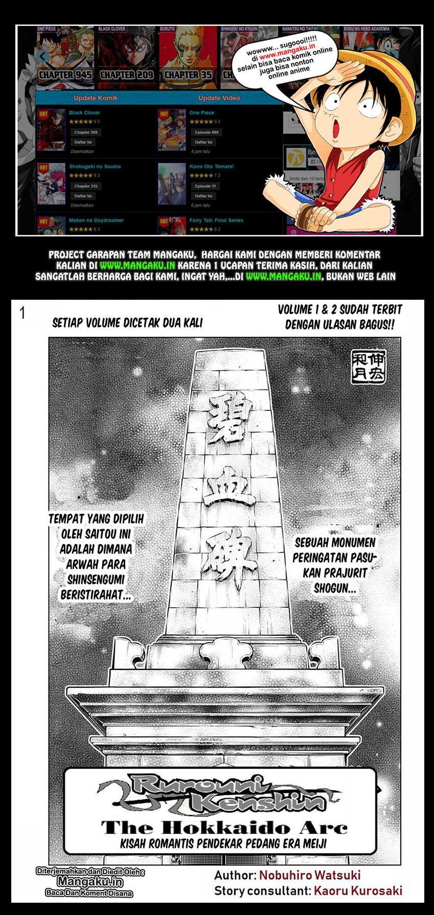 rurouni-kenshin-meiji-kenkaku-romantan-hokkaidou-hen - Chapter: 14