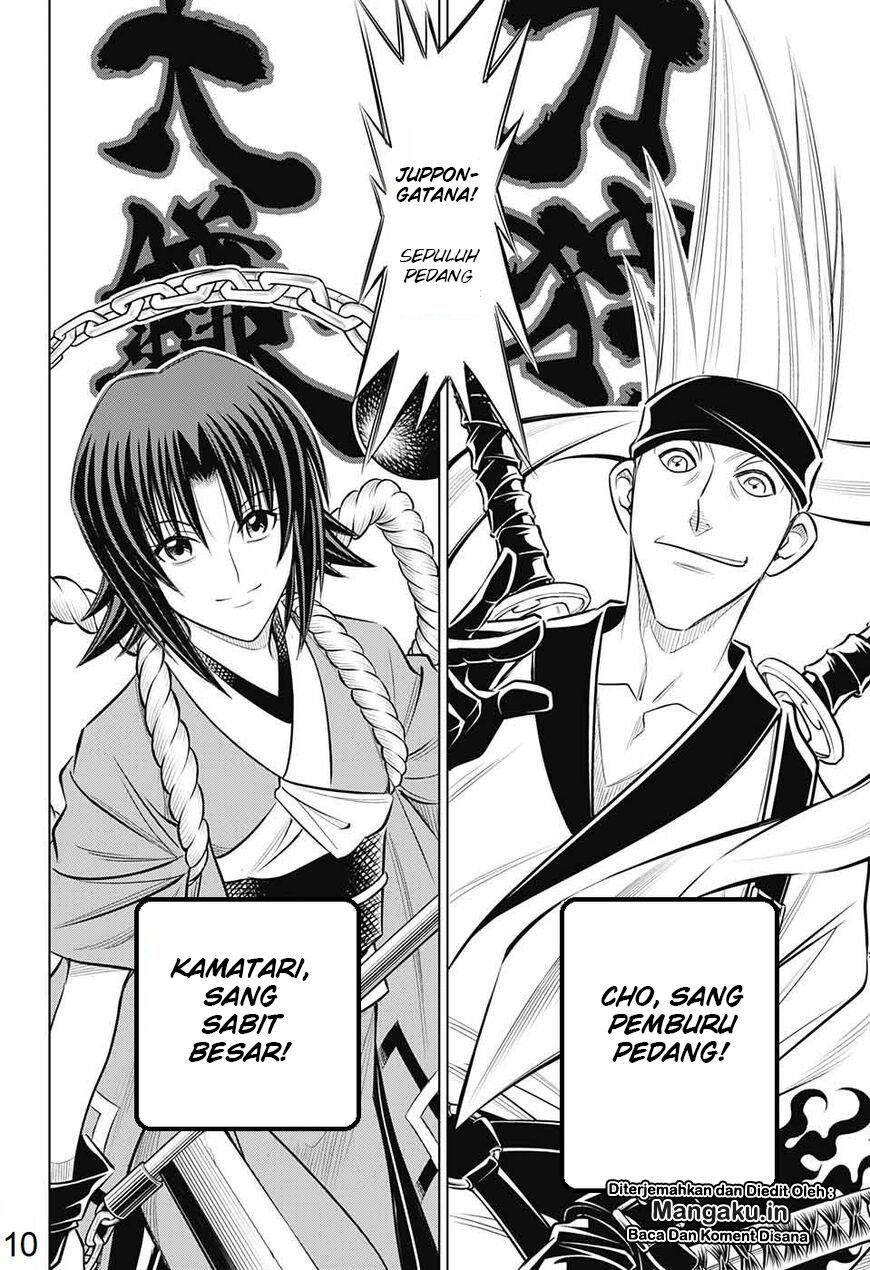 rurouni-kenshin-meiji-kenkaku-romantan-hokkaidou-hen - Chapter: 14