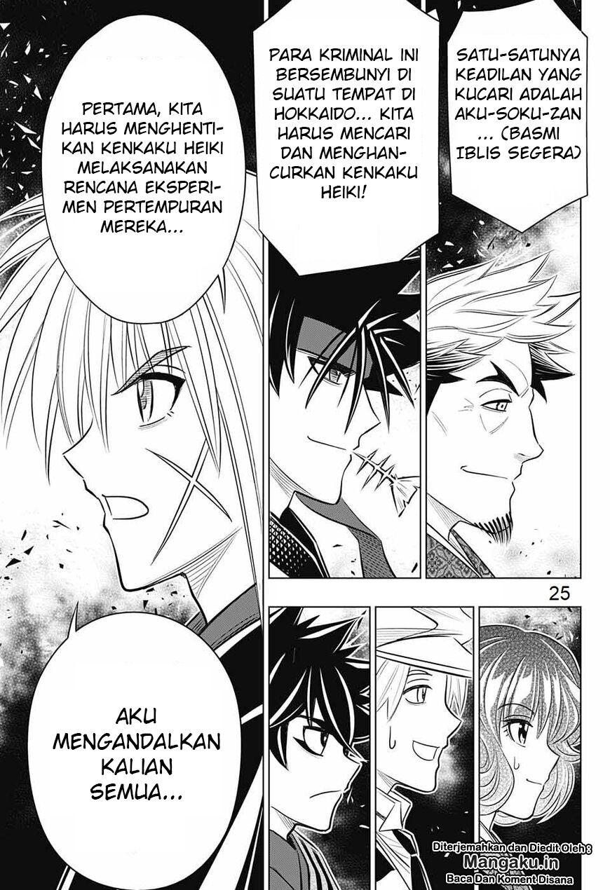 rurouni-kenshin-meiji-kenkaku-romantan-hokkaidou-hen - Chapter: 14