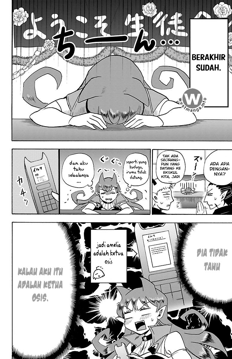 mairimashita-iruma-kun - Chapter: 21