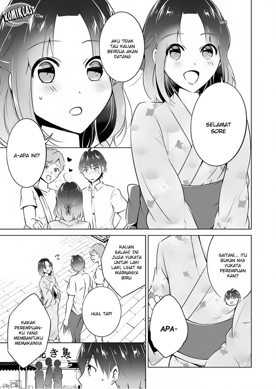 chuuko-demo-koi-ga-shitai - Chapter: 31