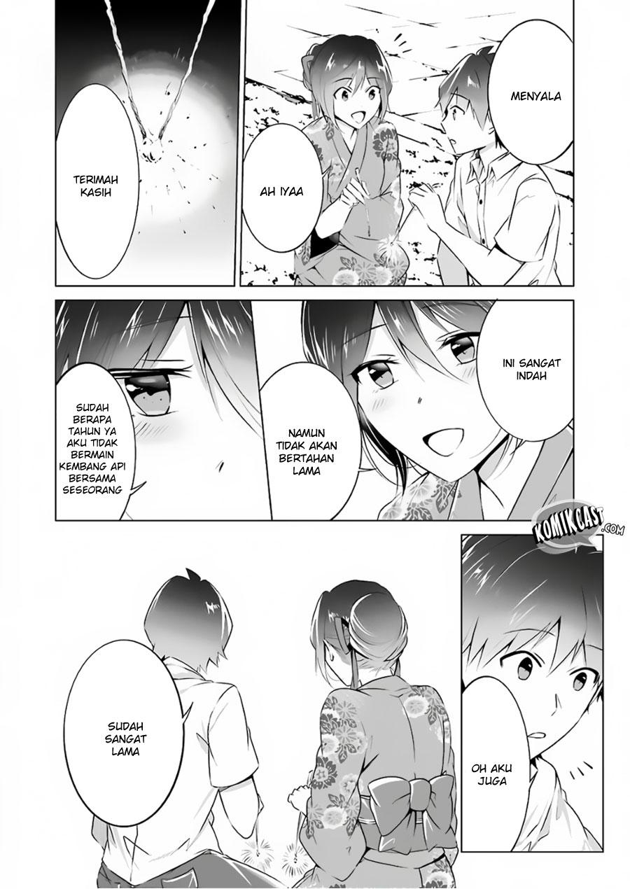 chuuko-demo-koi-ga-shitai - Chapter: 31