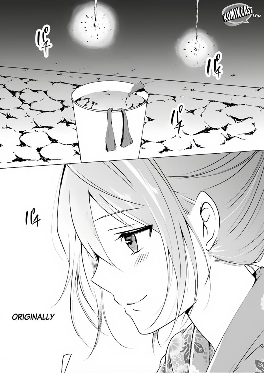 chuuko-demo-koi-ga-shitai - Chapter: 31