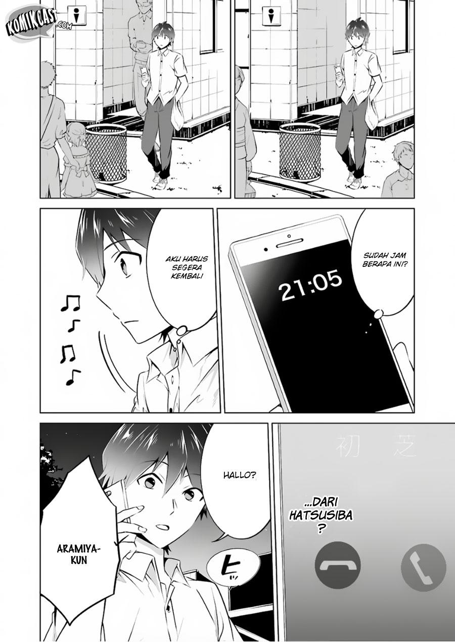 chuuko-demo-koi-ga-shitai - Chapter: 31