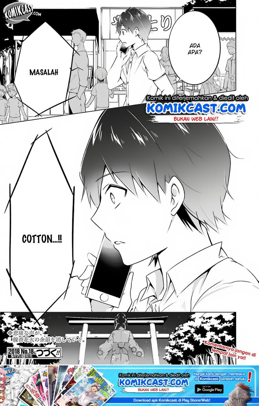 chuuko-demo-koi-ga-shitai - Chapter: 31