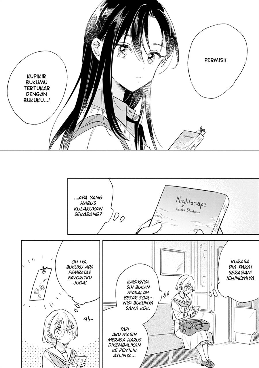 koi-yori-aoku - Chapter: 7.5