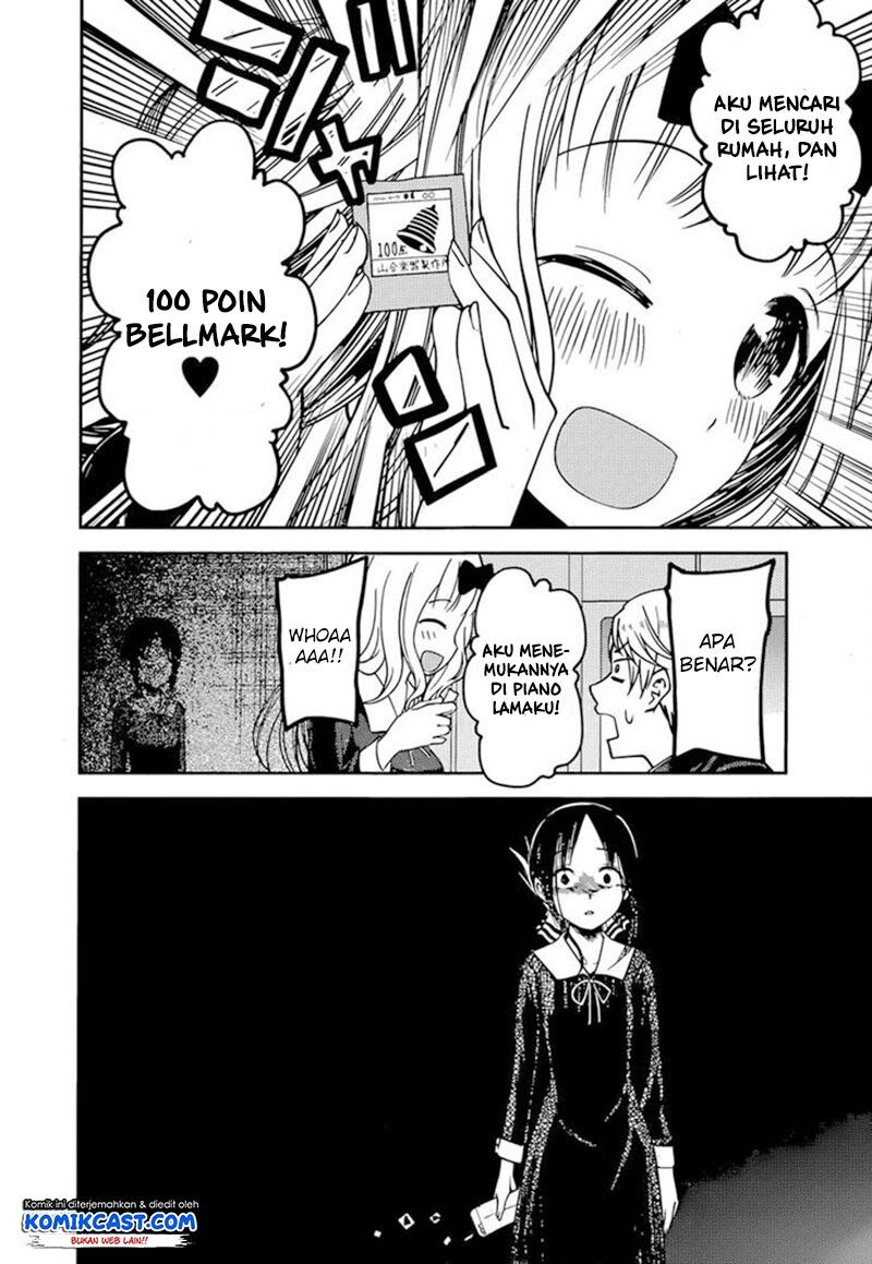 kaguya-sama-wa-kokurasetai-tensai-tachi-no-renai-zunousen - Chapter: 75