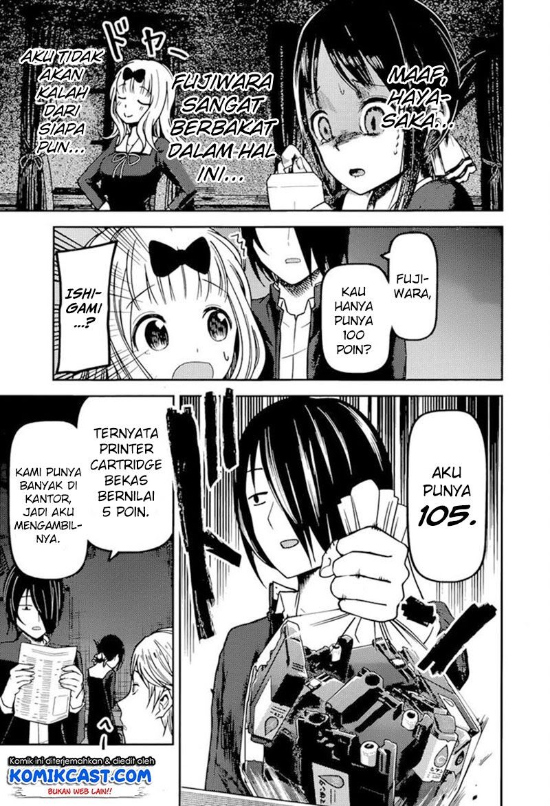 kaguya-sama-wa-kokurasetai-tensai-tachi-no-renai-zunousen - Chapter: 75