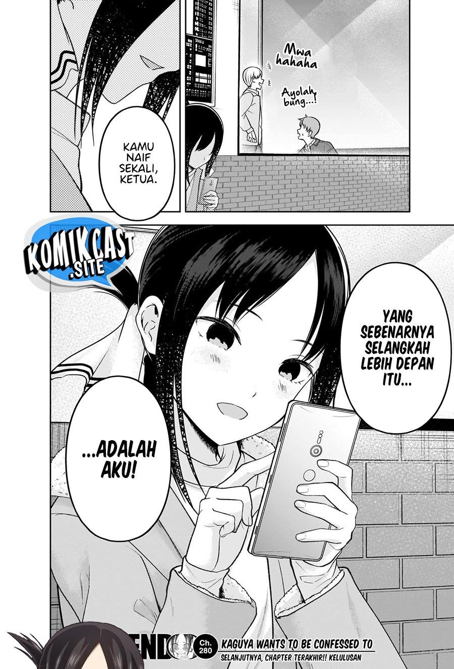 kaguya-sama-wa-kokurasetai-tensai-tachi-no-renai-zunousen - Chapter: 280