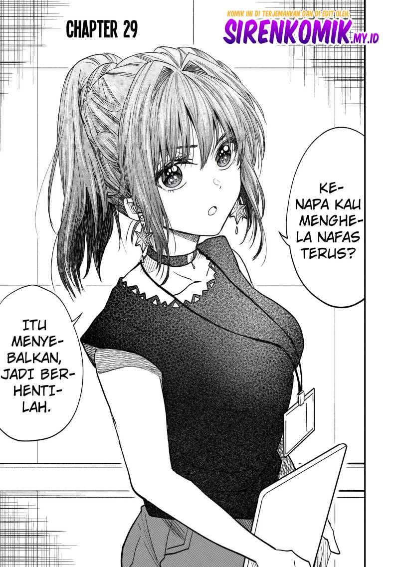 awkward-senpai - Chapter: 29