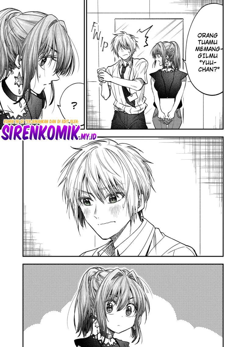 awkward-senpai - Chapter: 29