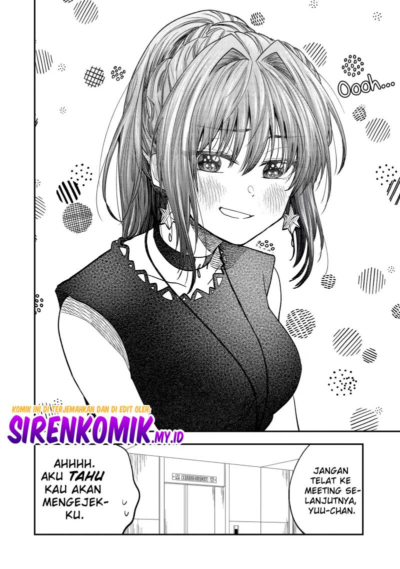 awkward-senpai - Chapter: 29