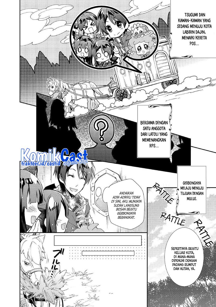 nonbiri-vrmmoki - Chapter: 39