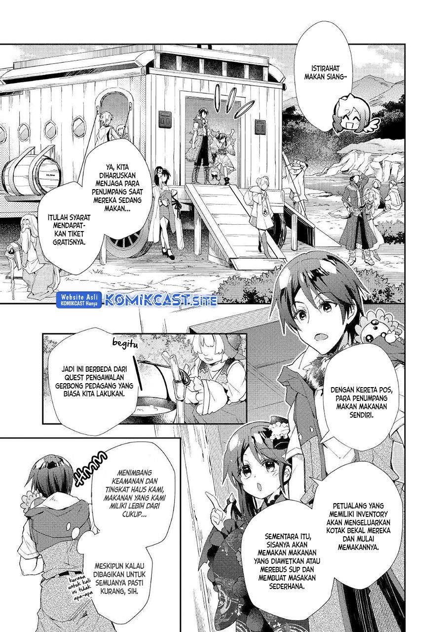 nonbiri-vrmmoki - Chapter: 39