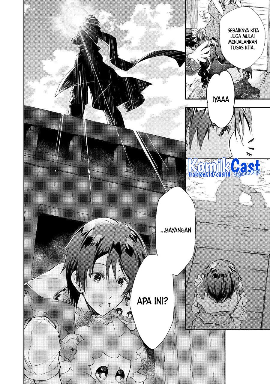 nonbiri-vrmmoki - Chapter: 39