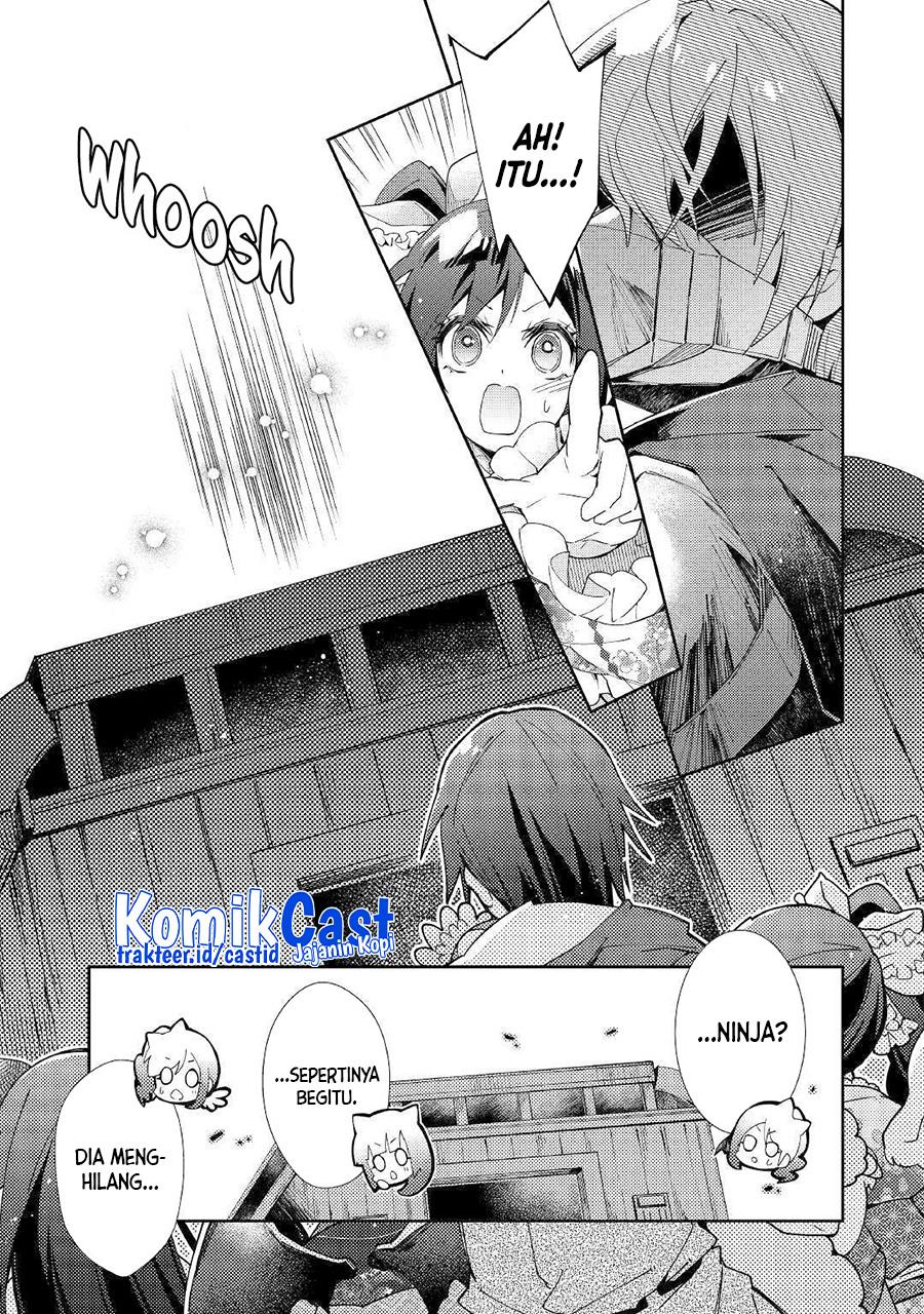 nonbiri-vrmmoki - Chapter: 39