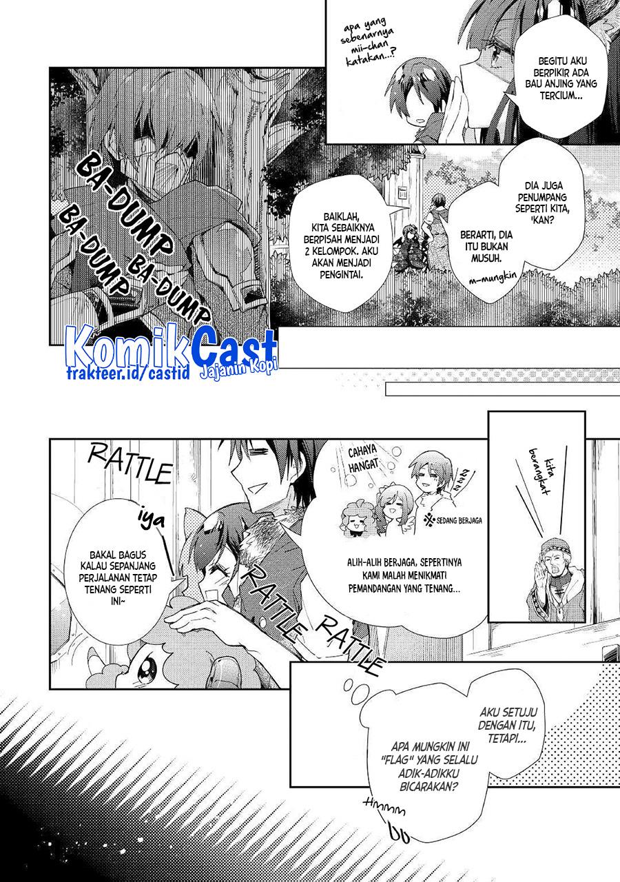 nonbiri-vrmmoki - Chapter: 39