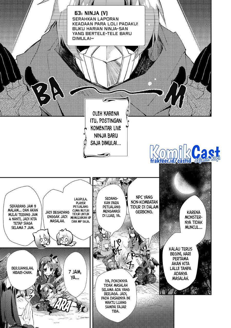 nonbiri-vrmmoki - Chapter: 39