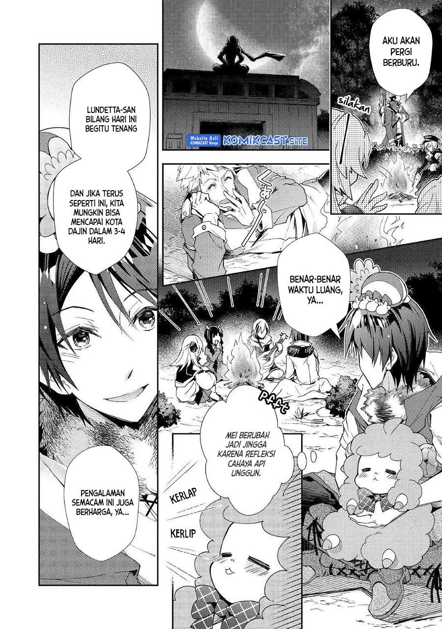 nonbiri-vrmmoki - Chapter: 39