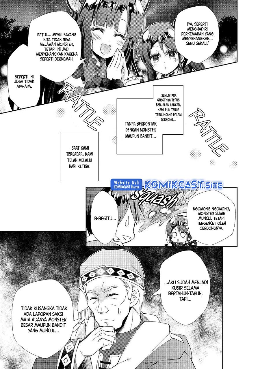 nonbiri-vrmmoki - Chapter: 39