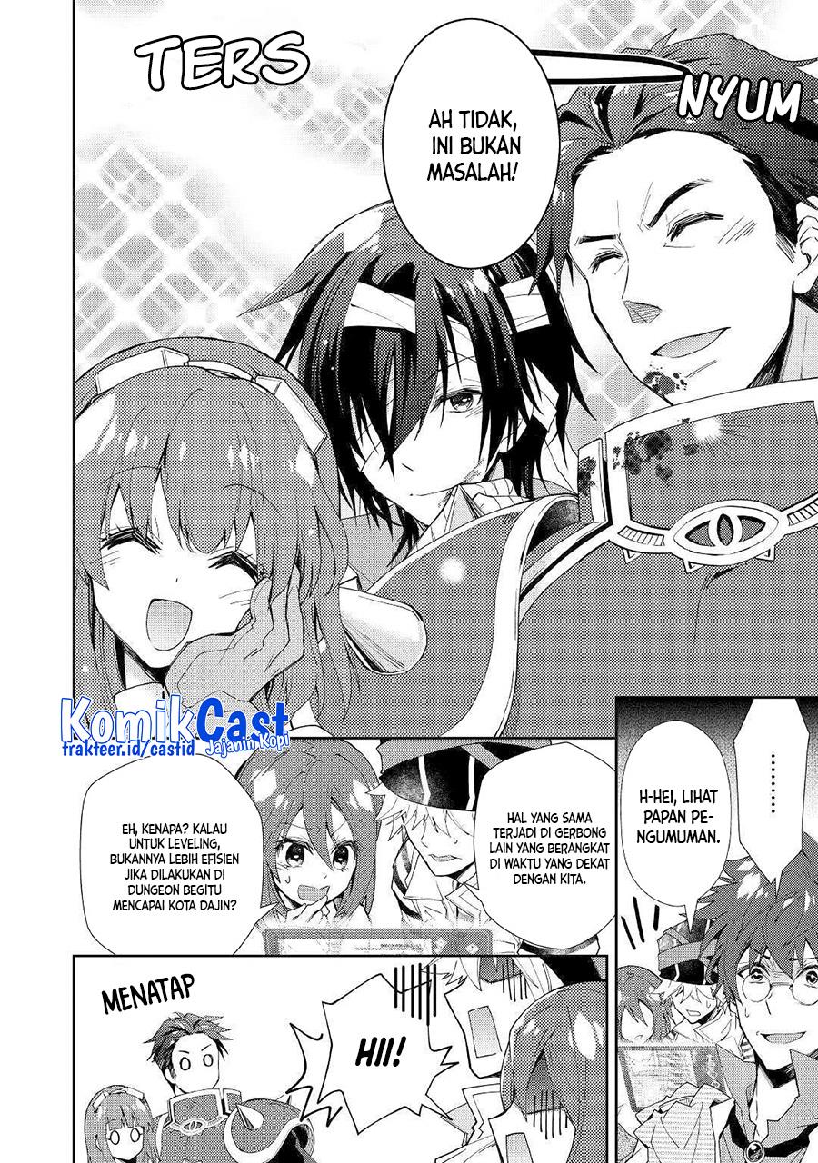 nonbiri-vrmmoki - Chapter: 39