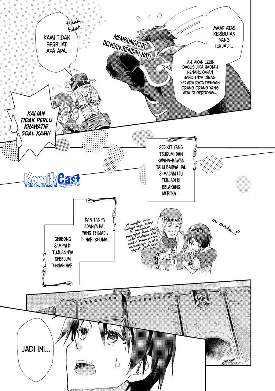 nonbiri-vrmmoki - Chapter: 39