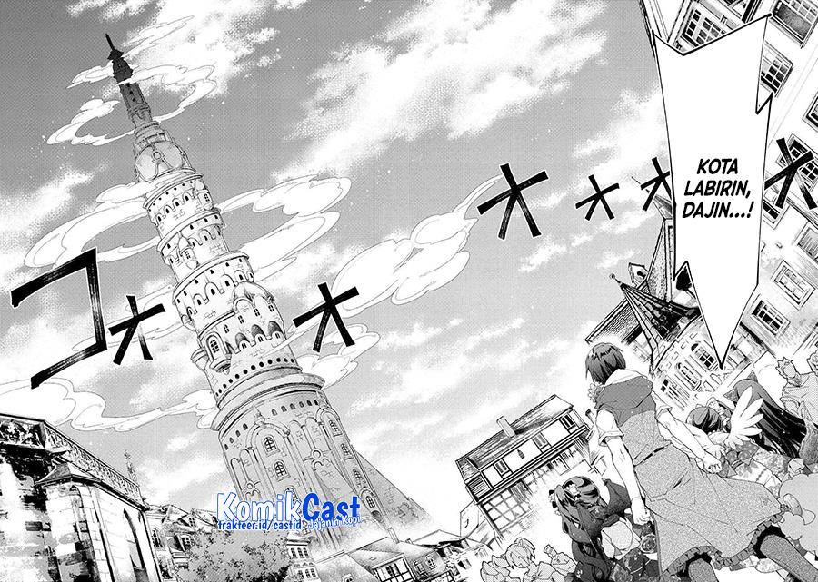 nonbiri-vrmmoki - Chapter: 39