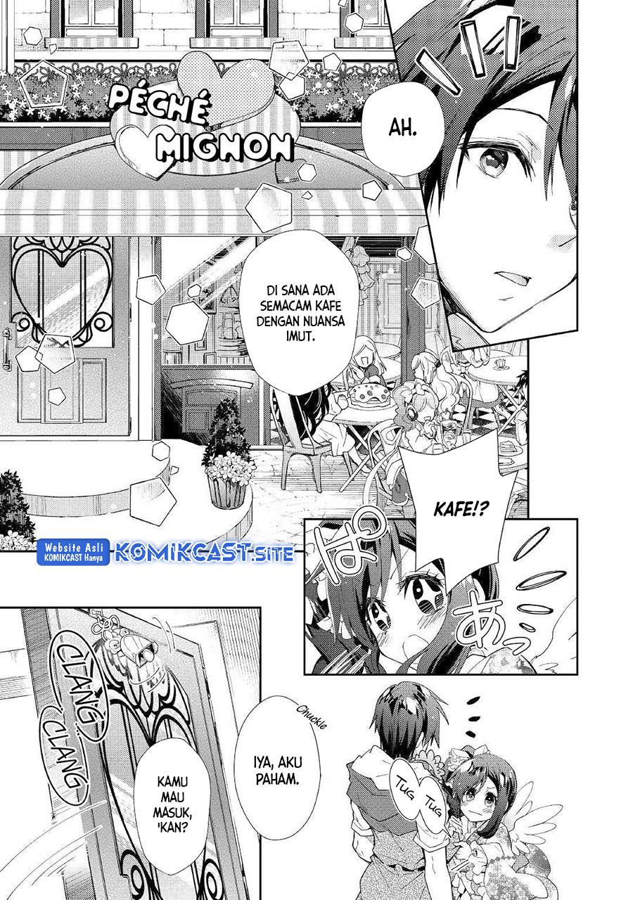 nonbiri-vrmmoki - Chapter: 39