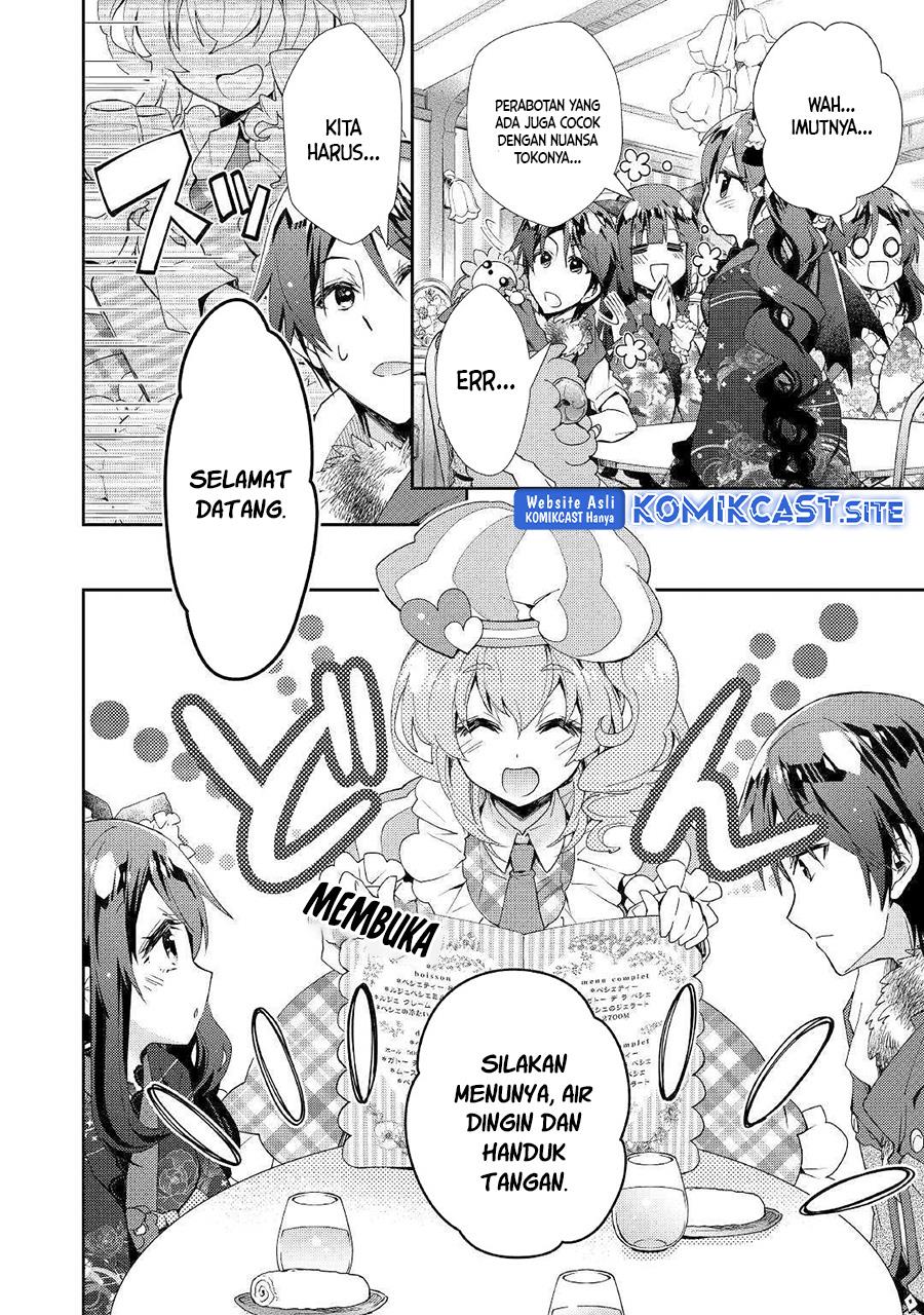 nonbiri-vrmmoki - Chapter: 39