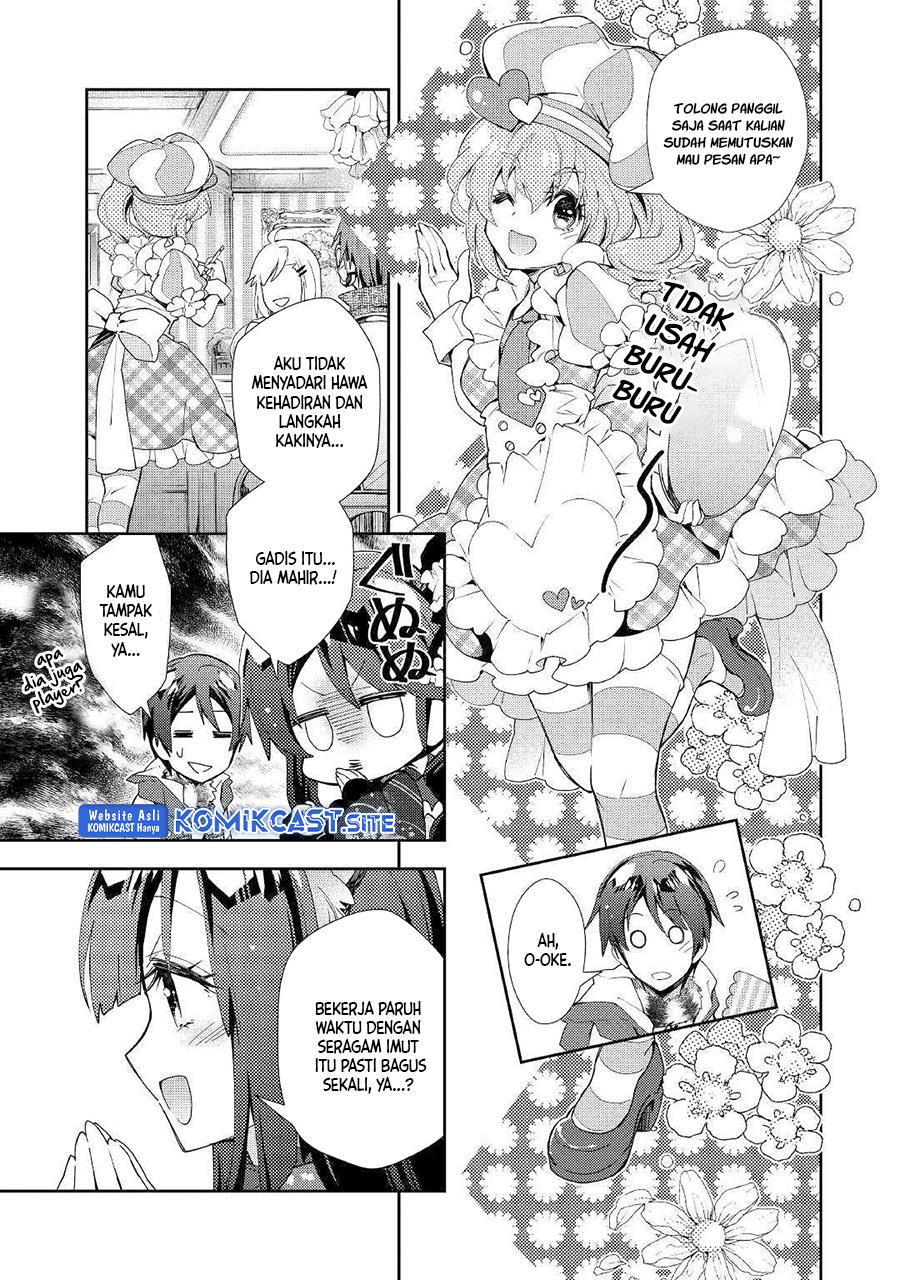 nonbiri-vrmmoki - Chapter: 39