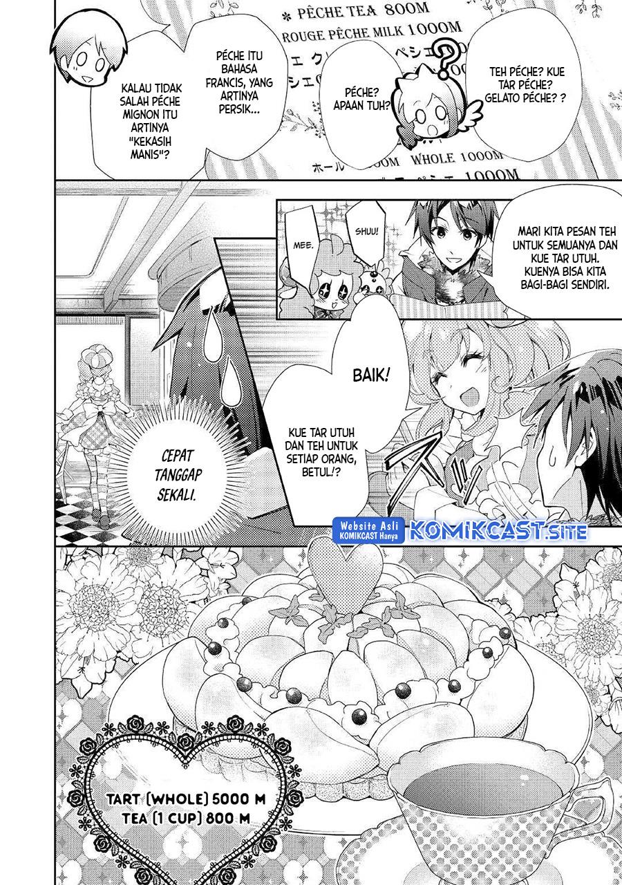 nonbiri-vrmmoki - Chapter: 39