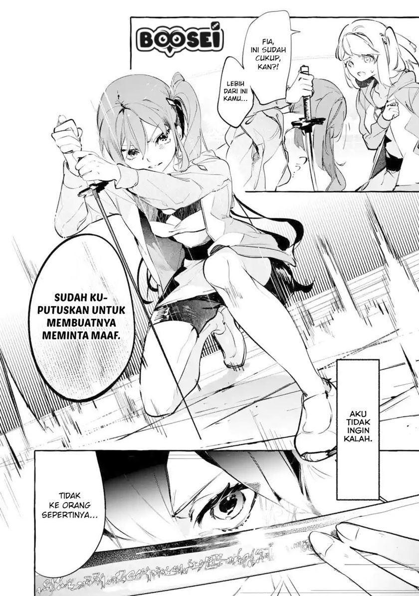 saikyou-mahoushi-no-inton-keikaku-the-alternative - Chapter: 4