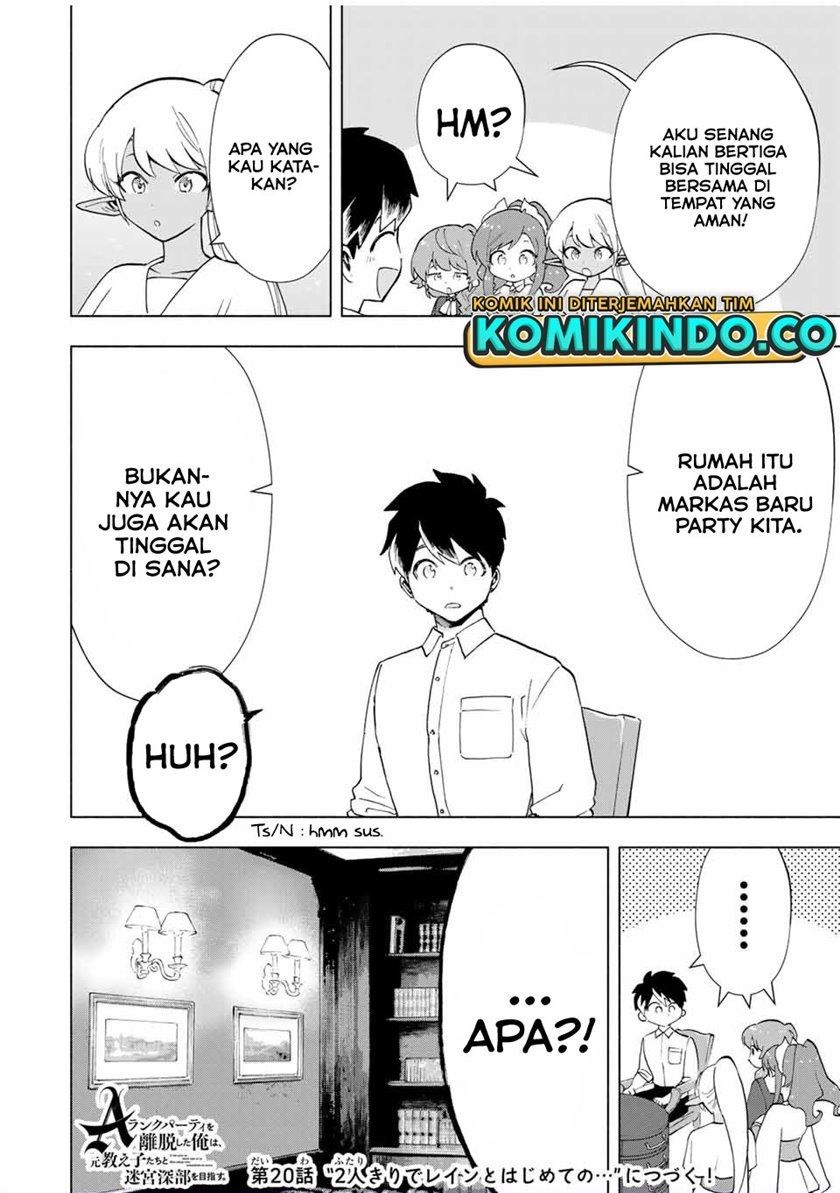 a-rank-party-wo-ridatsu-shita-ore-wa-moto-oshiego-tachi-to-meikyuu-shinbu-wo-mezasu - Chapter: 19