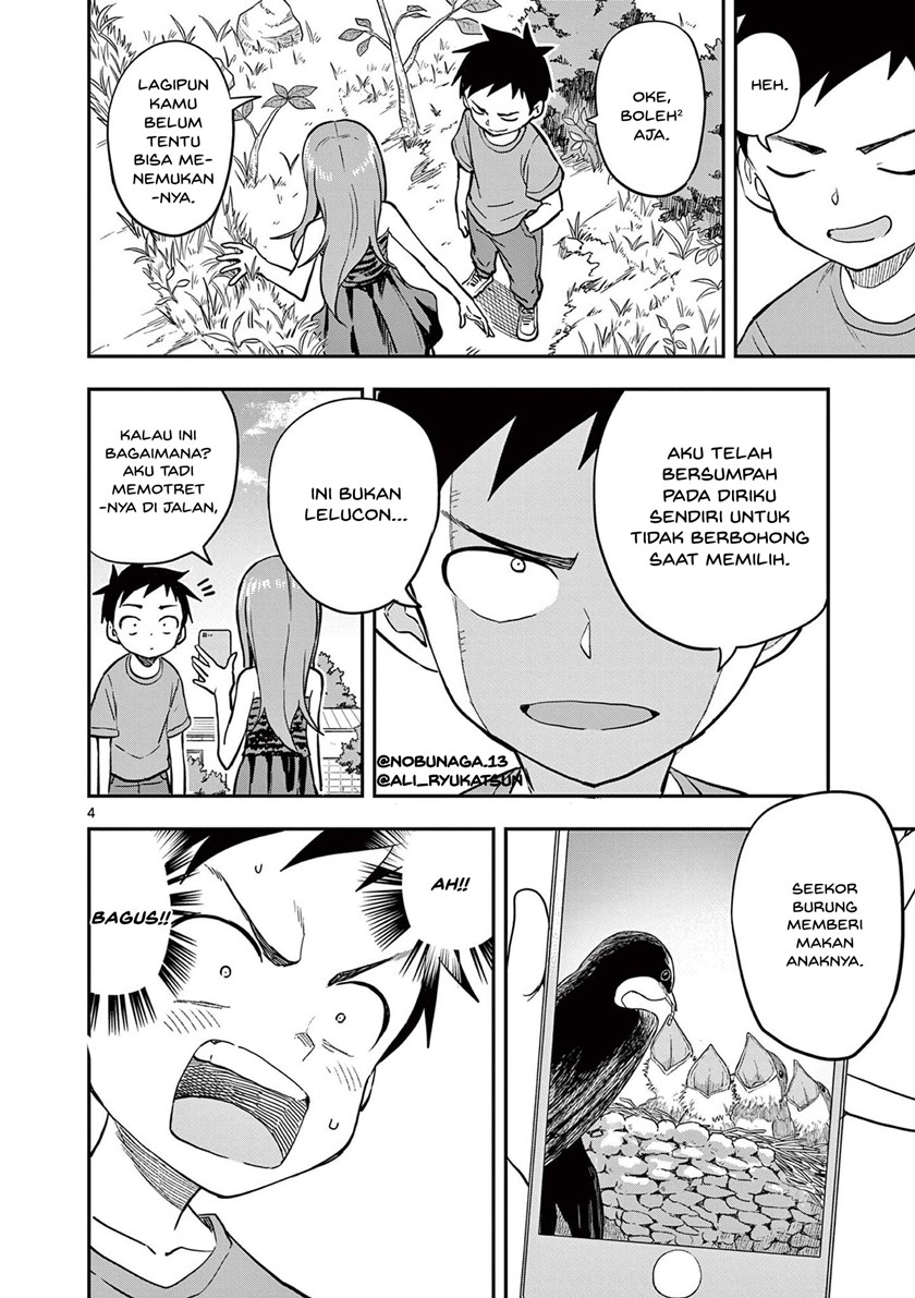 karakai-jouzu-no-takagi-san - Chapter: 157