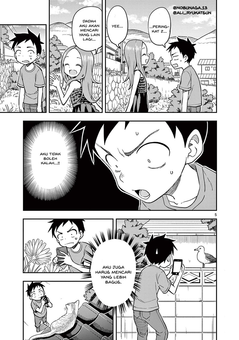 karakai-jouzu-no-takagi-san - Chapter: 157