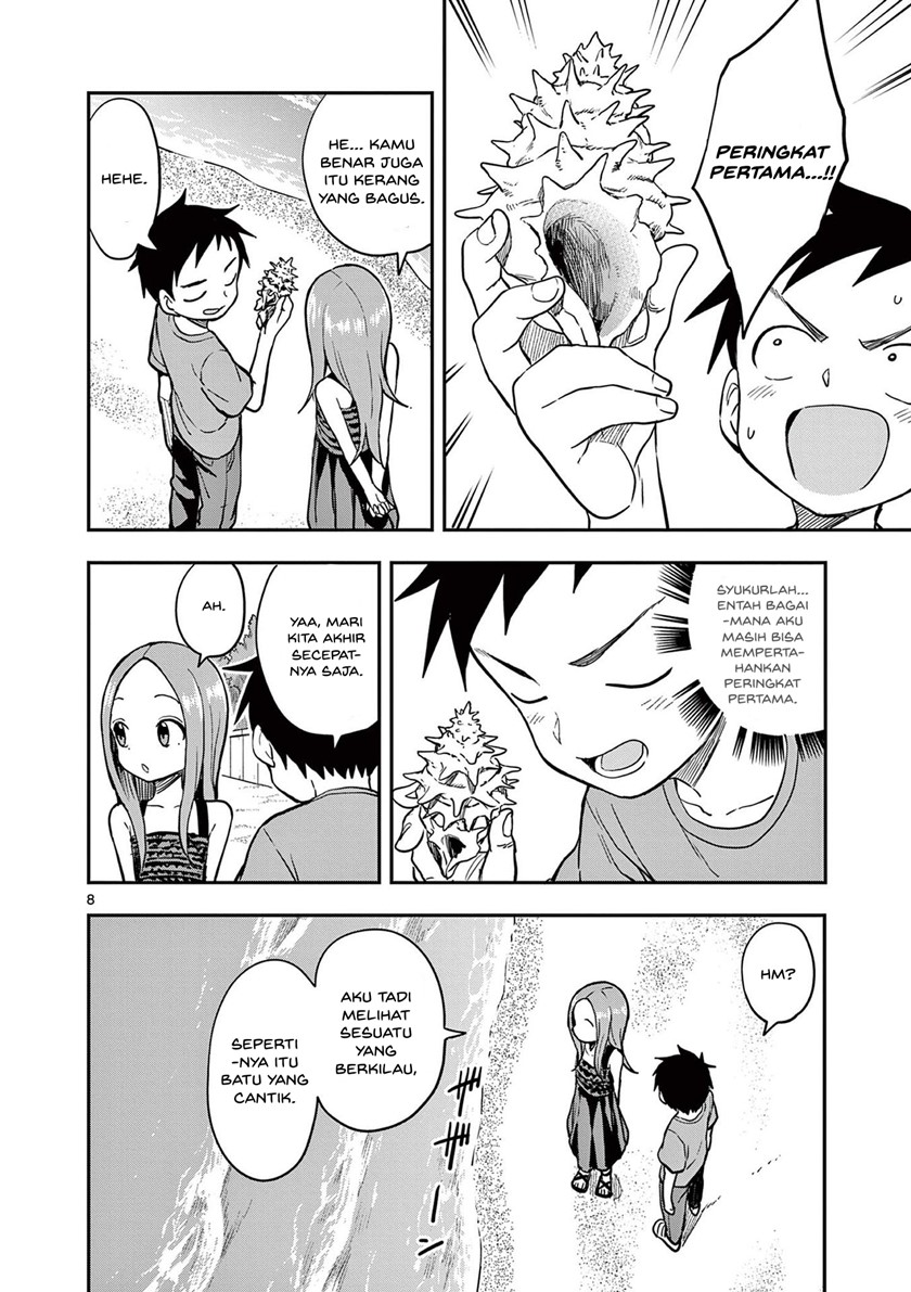 karakai-jouzu-no-takagi-san - Chapter: 157