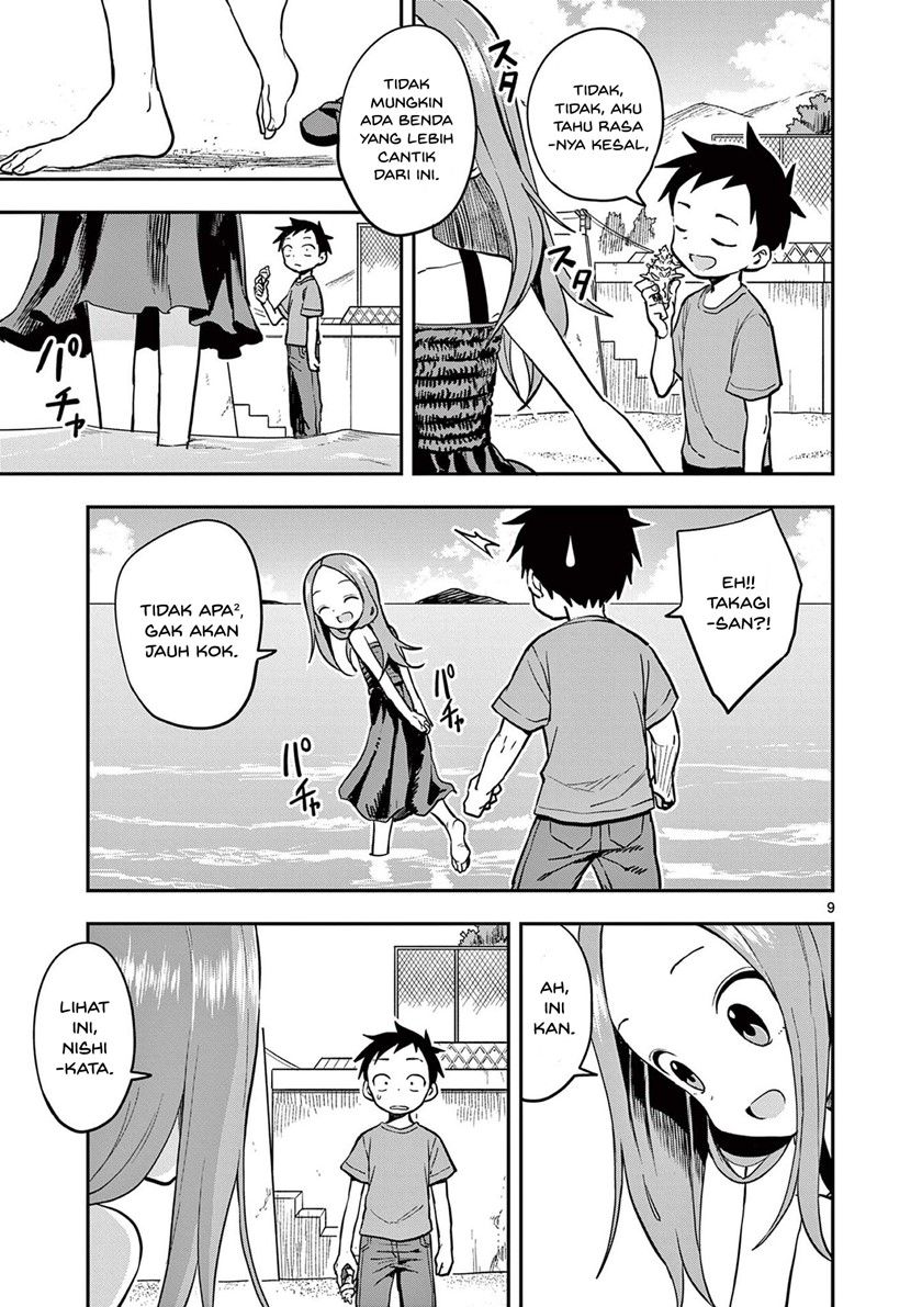 karakai-jouzu-no-takagi-san - Chapter: 157