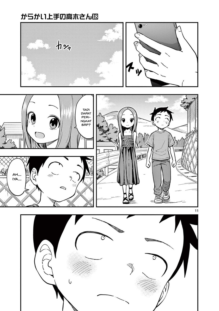 karakai-jouzu-no-takagi-san - Chapter: 157