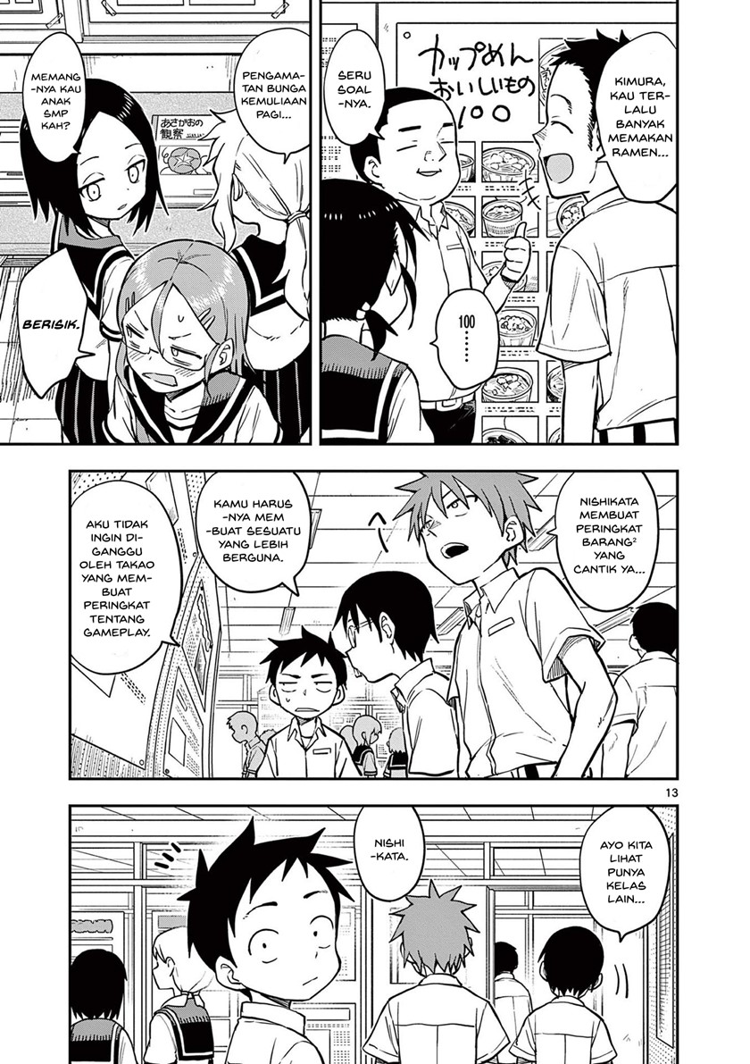 karakai-jouzu-no-takagi-san - Chapter: 157