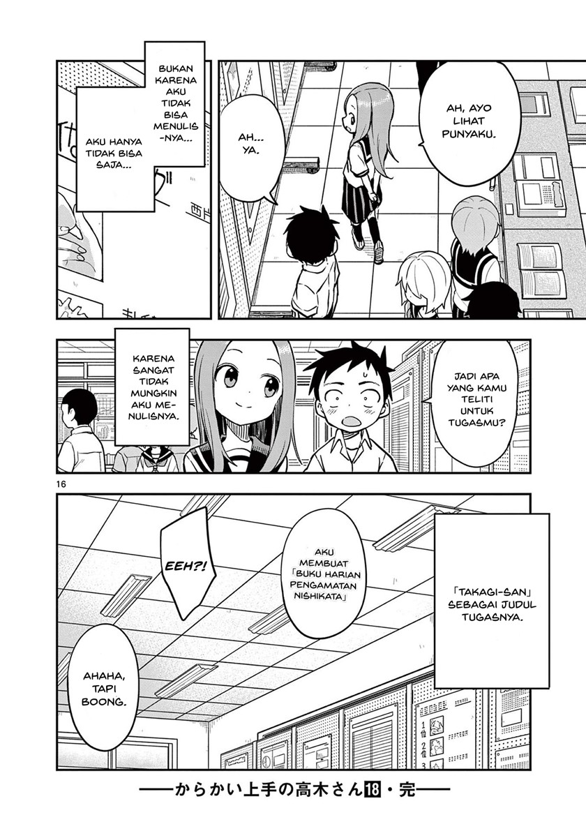 karakai-jouzu-no-takagi-san - Chapter: 157