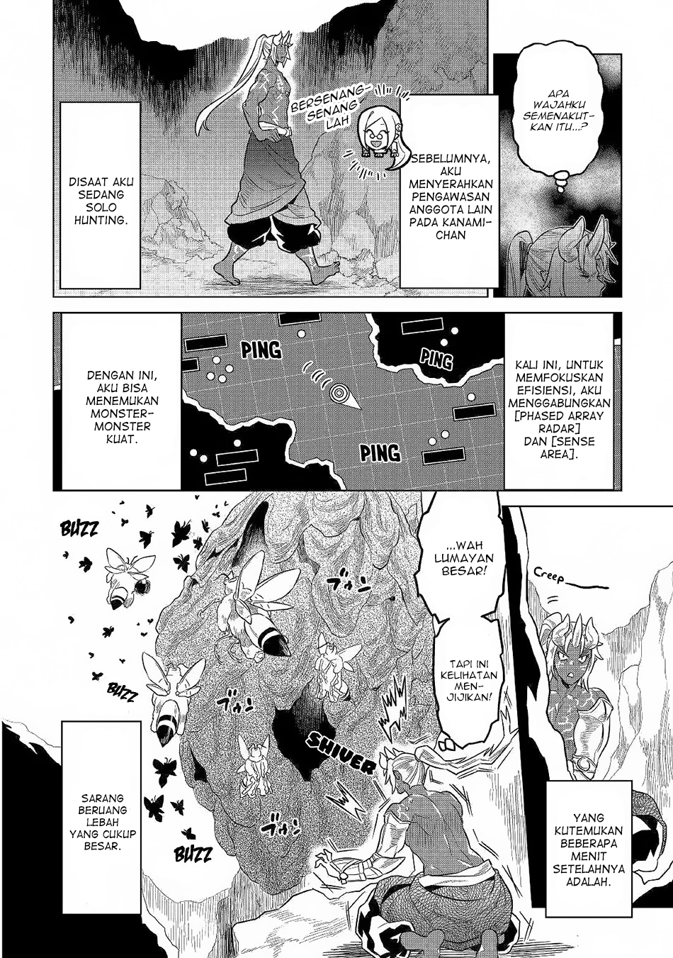 remonster - Chapter: 62