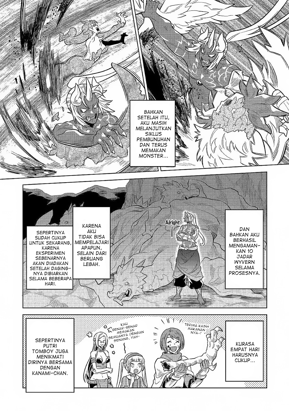 remonster - Chapter: 62