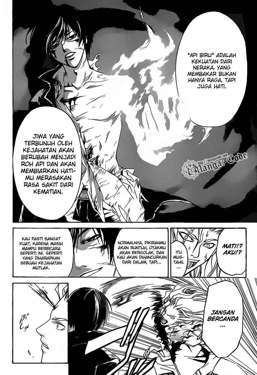 code-breaker - Chapter: 80