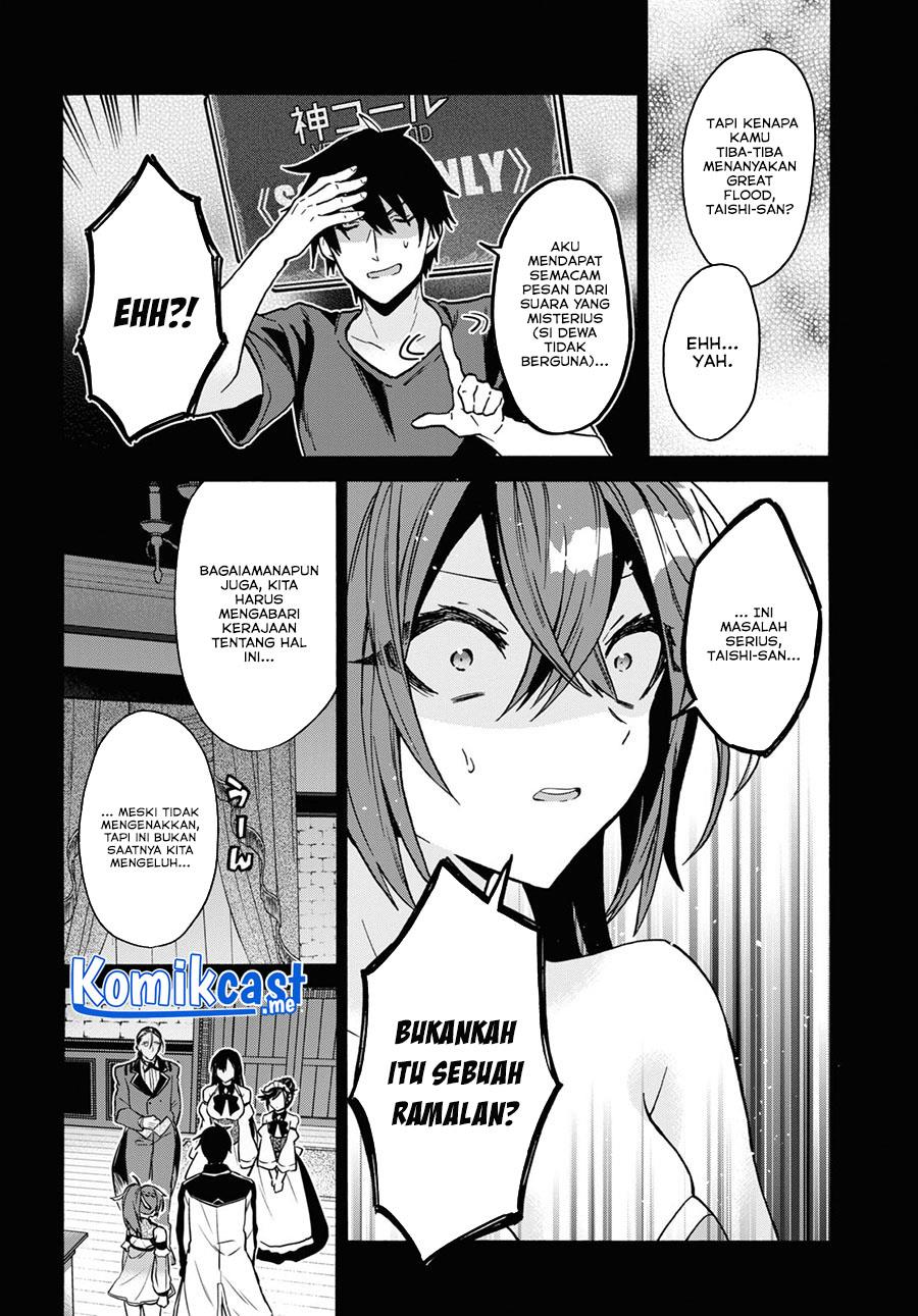 sai-dokushin-wa-isekai-de-jiyuu-ni-ikitakatta - Chapter: 26