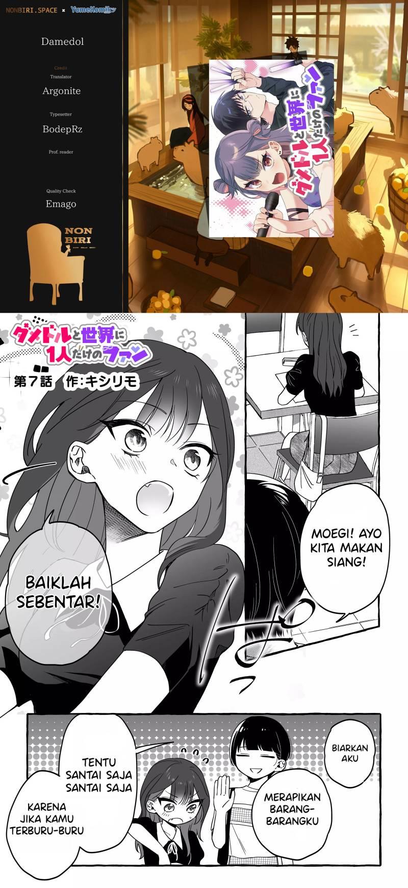 damedol-to-sekai-ni-hitori-dake-no-fan-serialization - Chapter: 7