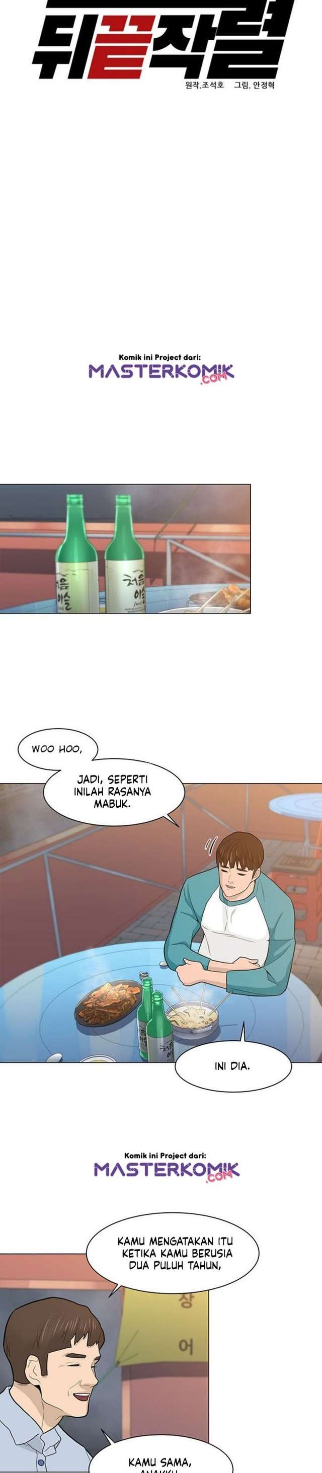 from-the-grave-and-back - Chapter: 14