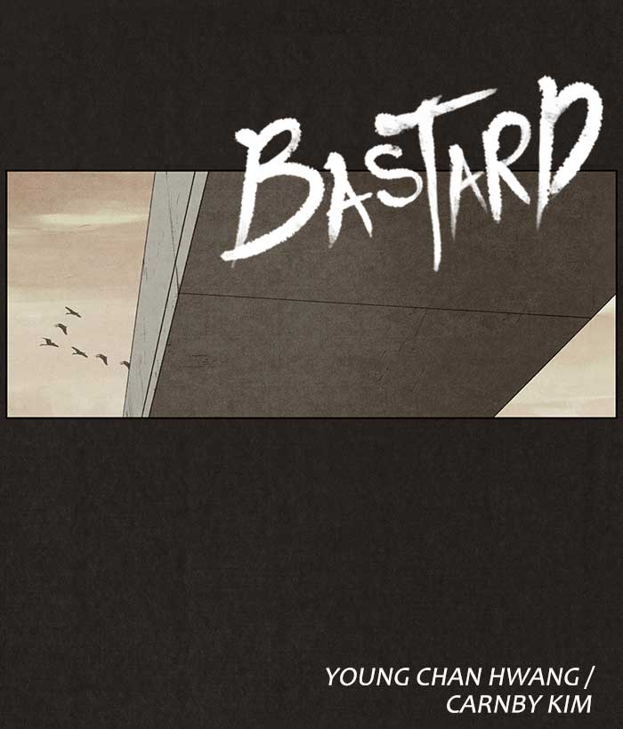 bastard - Chapter: 39