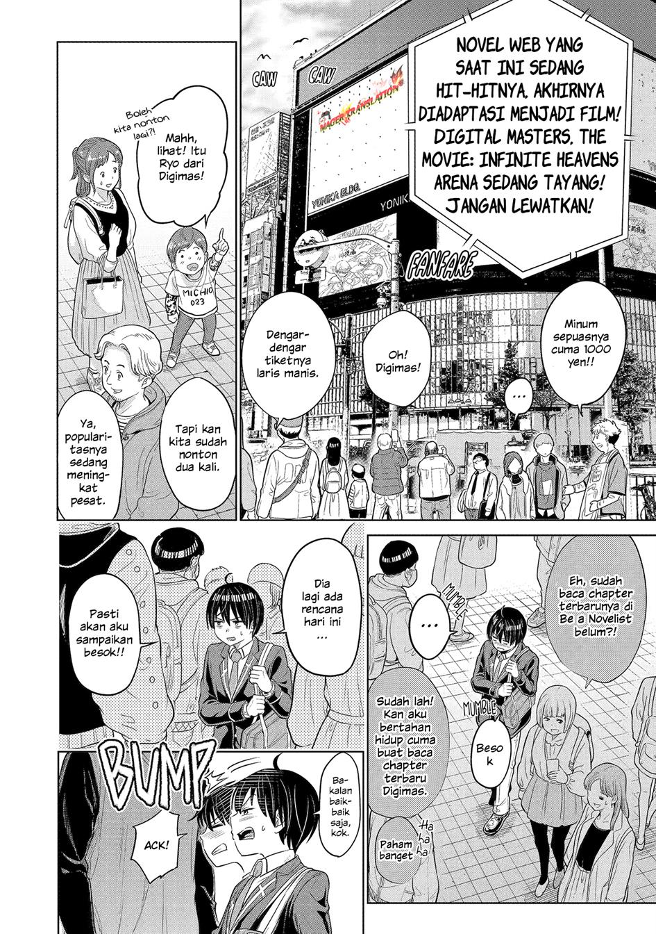 koukousei-web-sakka-no-mote-seikatsu-anta-ga-kami-sakka-na-wakenai-desho-to-boku-wo-futta-osananajimi-ga-koukaishiteru-kedo-mou-osoi - Chapter: 1.1