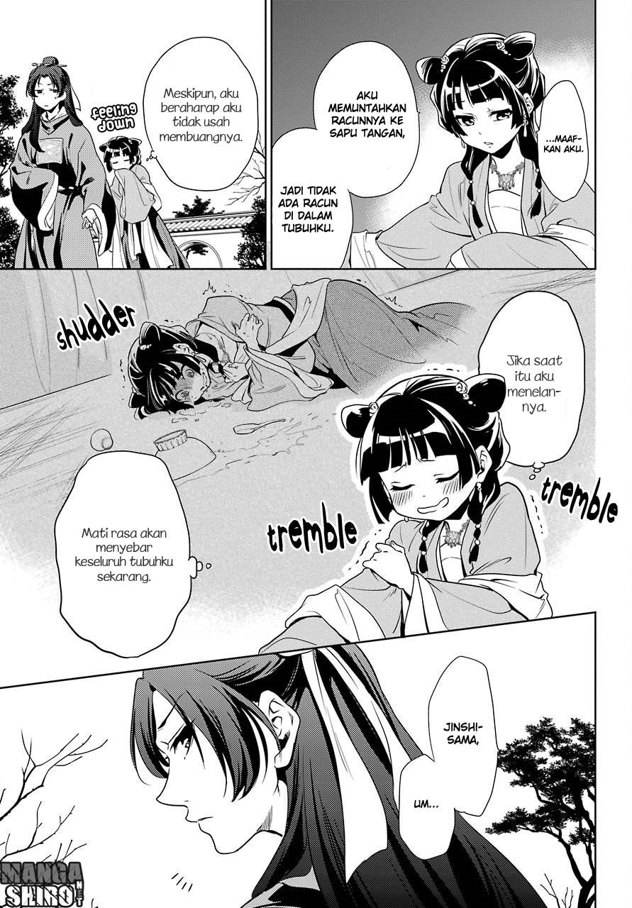 kusuriya-no-hitorigoto - Chapter: 08